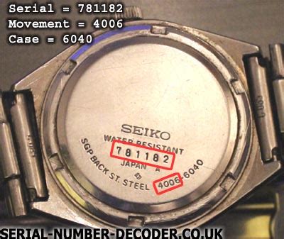 retro seiko serial number lookup.